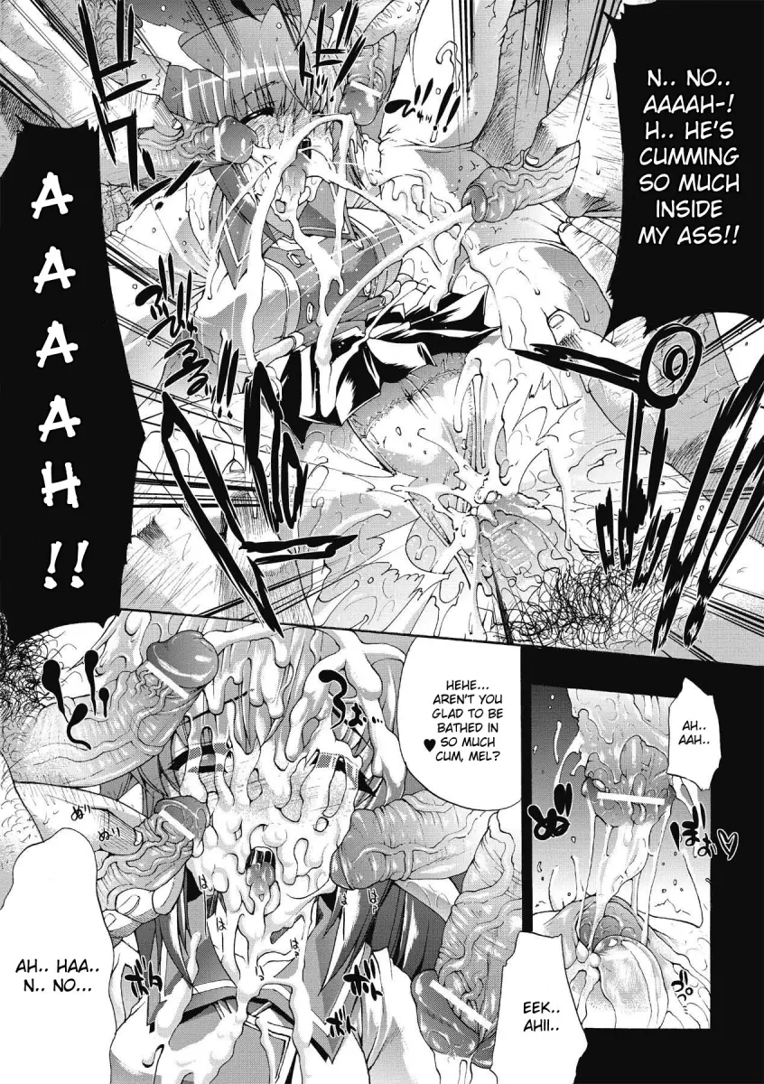 Inyutsu no Yakata - Chapter 2 Page 9