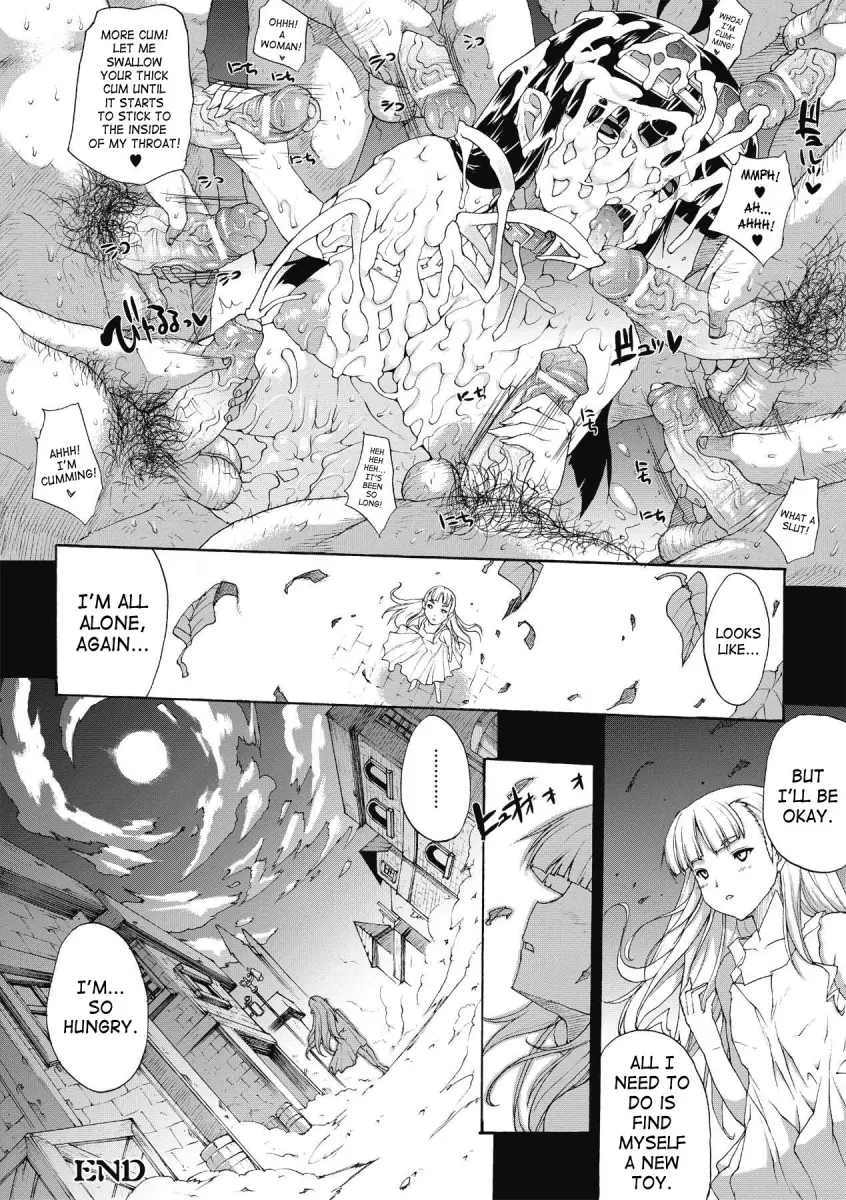 Inyutsu no Yakata - Chapter 5 Page 22