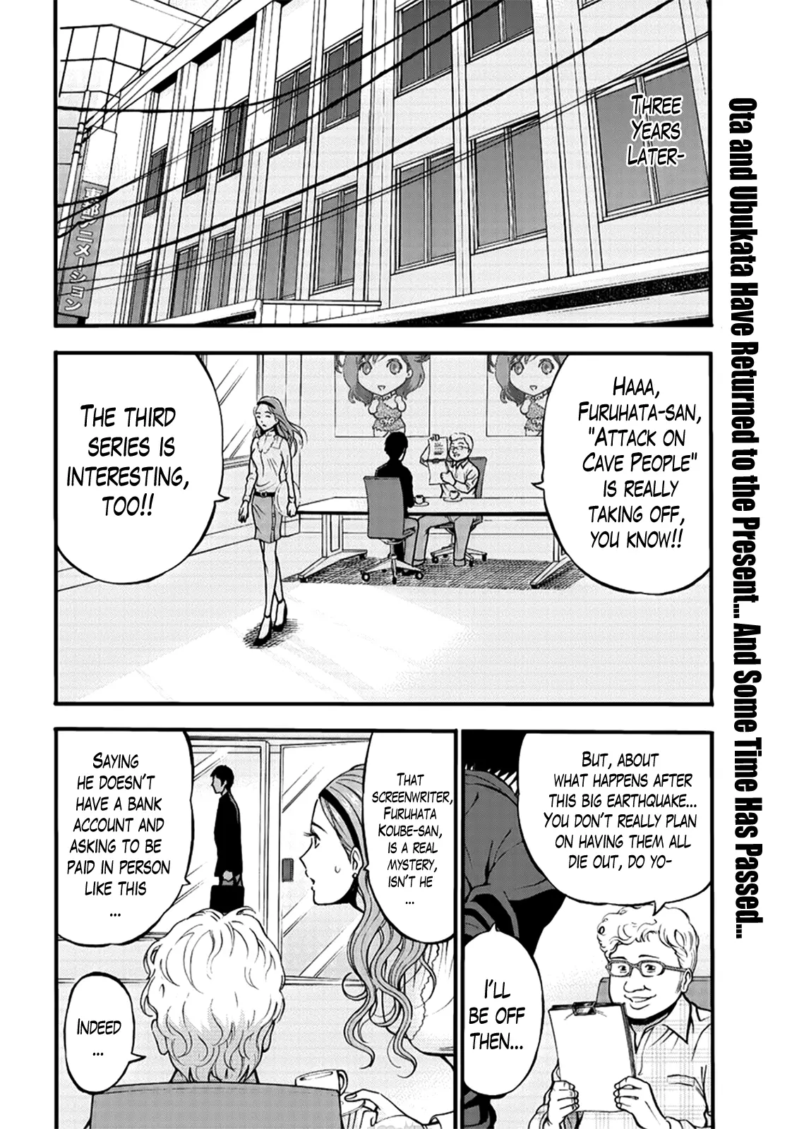 The Otaku in 10,000 B.C. - Chapter 27 Page 2