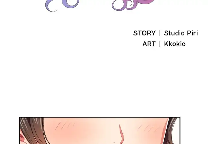 Yuri’s Part Time Job - Chapter 28 Page 2