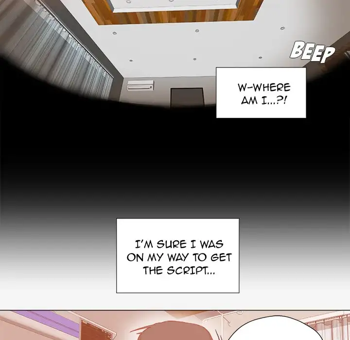 The Good Manager - Chapter 39 Page 5