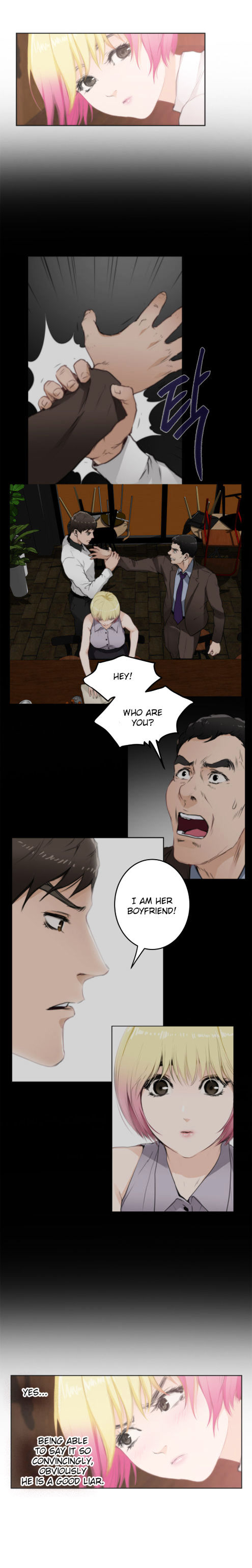 H-Mate - Chapter 74 Page 5