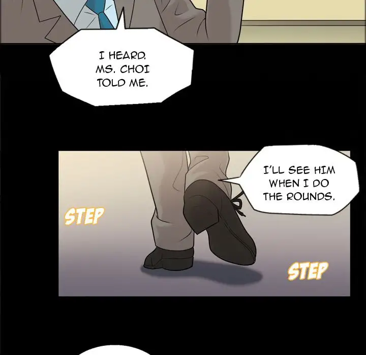 Her Voice - Chapter 13 Page 8