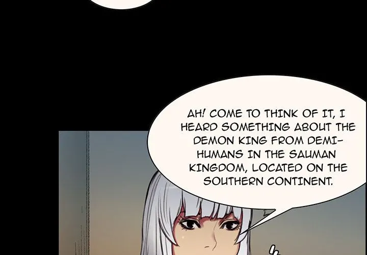 Erostica - Chapter 16 Page 4