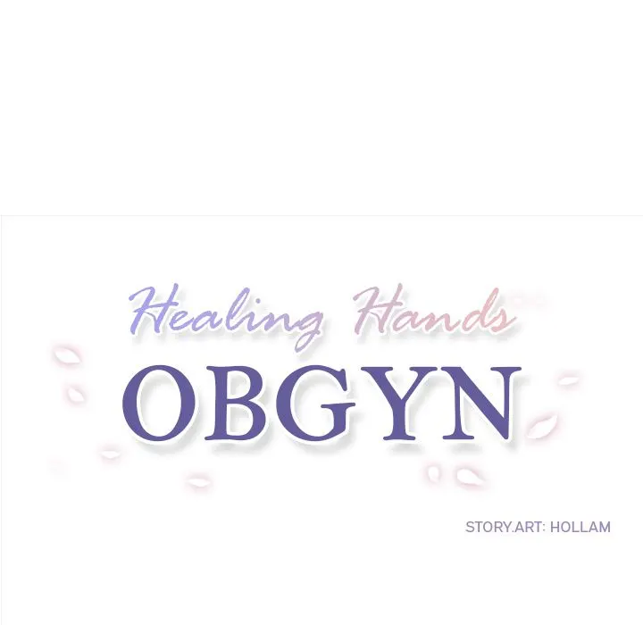 Healing Hands OBGYN - Chapter 13.1 Page 25