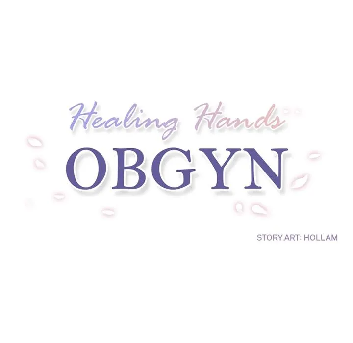 Healing Hands OBGYN - Chapter 4.1 Page 59