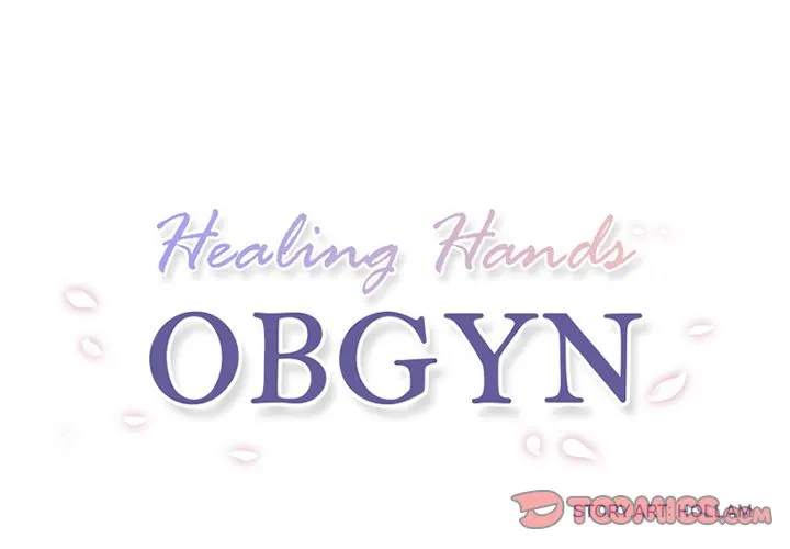 Healing Hands OBGYN - Chapter 41 Page 1