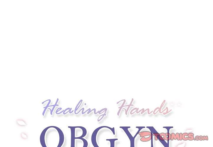 Healing Hands OBGYN - Chapter 42.1 Page 1