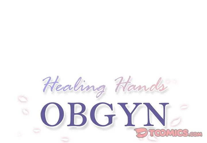 Healing Hands OBGYN - Chapter 43.1 Page 1