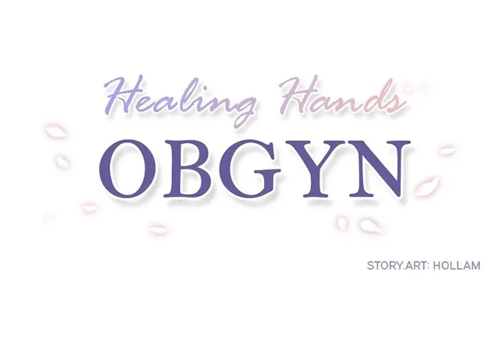 Healing Hands OBGYN - Chapter 5.1 Page 2
