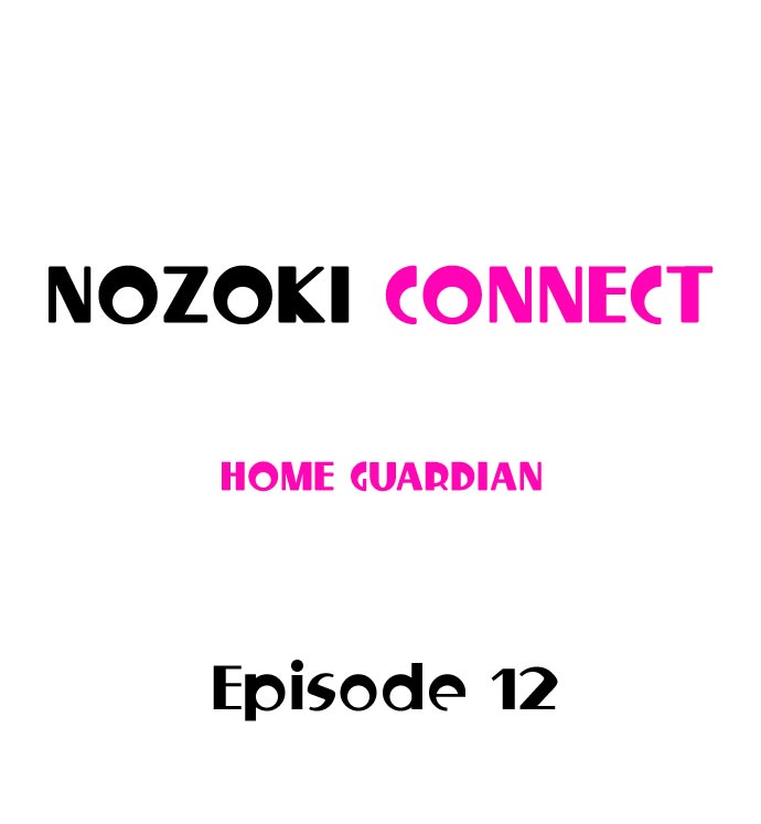 Nozoki Connect - Chapter 12 Page 1