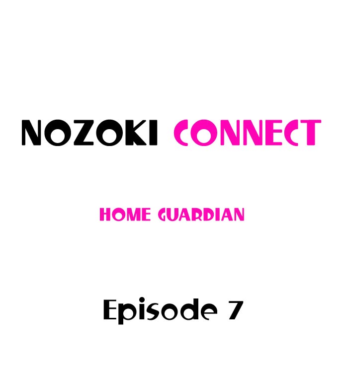 Nozoki Connect - Chapter 7 Page 1