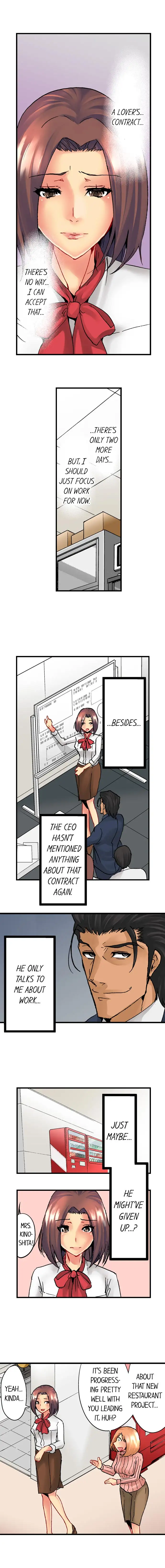 The NTR Method - Chapter 5 Page 4