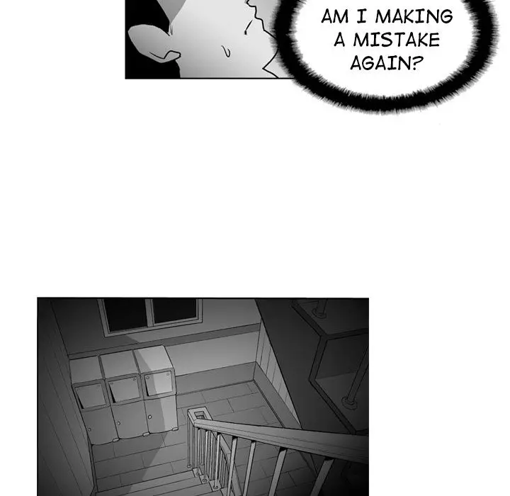 The Dorm - Chapter 16 Page 16