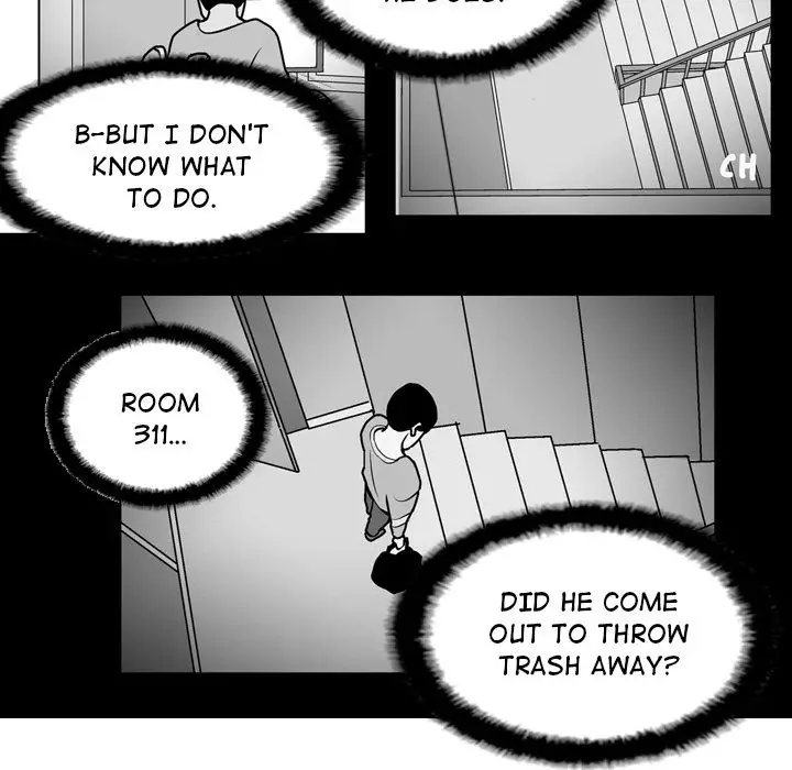 The Dorm - Chapter 17 Page 25