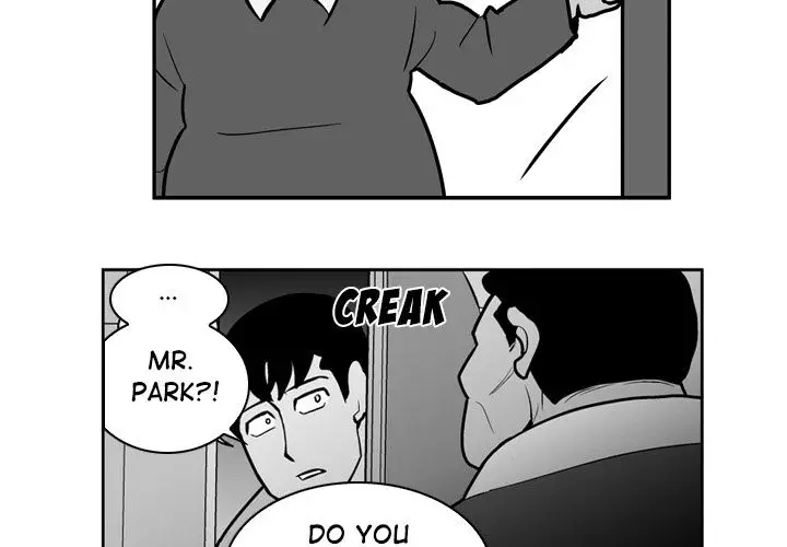 The Dorm - Chapter 20 Page 2