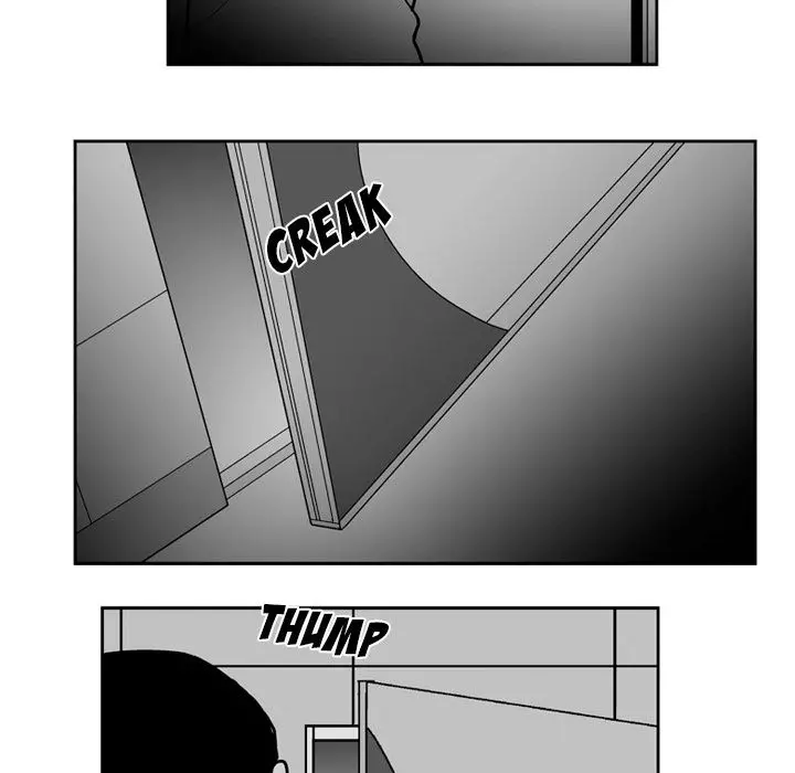 The Dorm - Chapter 30 Page 32