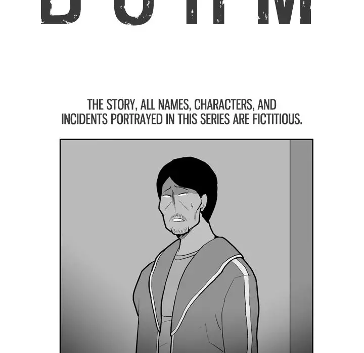 The Dorm - Chapter 36 Page 14