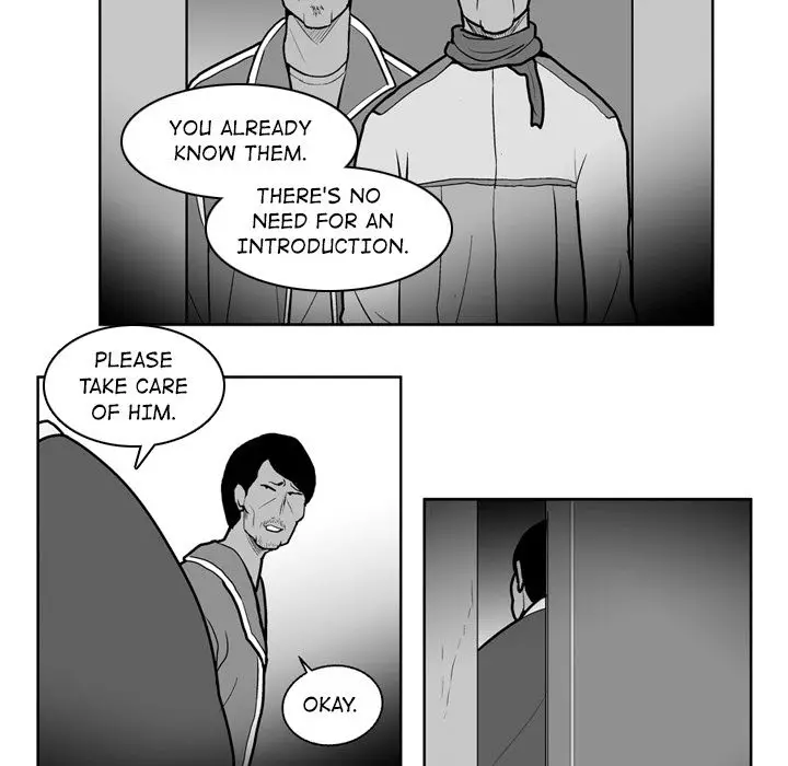 The Dorm - Chapter 39 Page 5