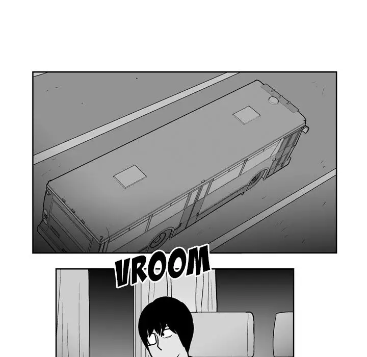 The Dorm - Chapter 45 Page 32