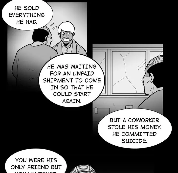 The Dorm - Chapter 45 Page 34