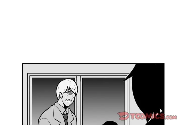 The Dorm - Chapter 47 Page 1