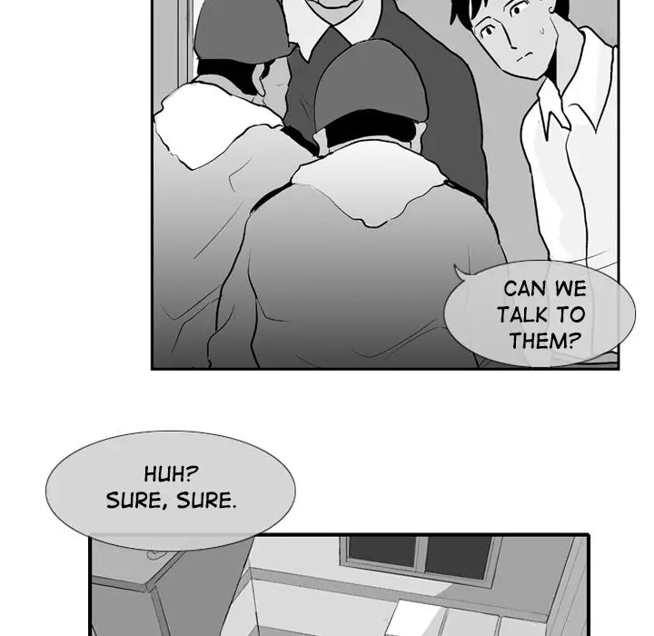 The Dorm - Chapter 7 Page 22