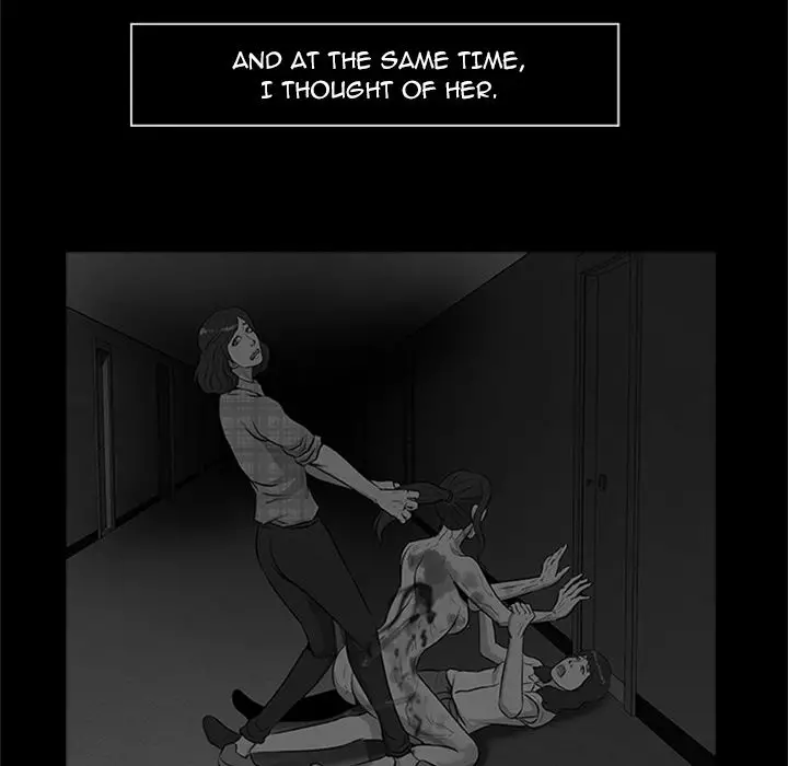 Zombie Wave - Chapter 21 Page 19