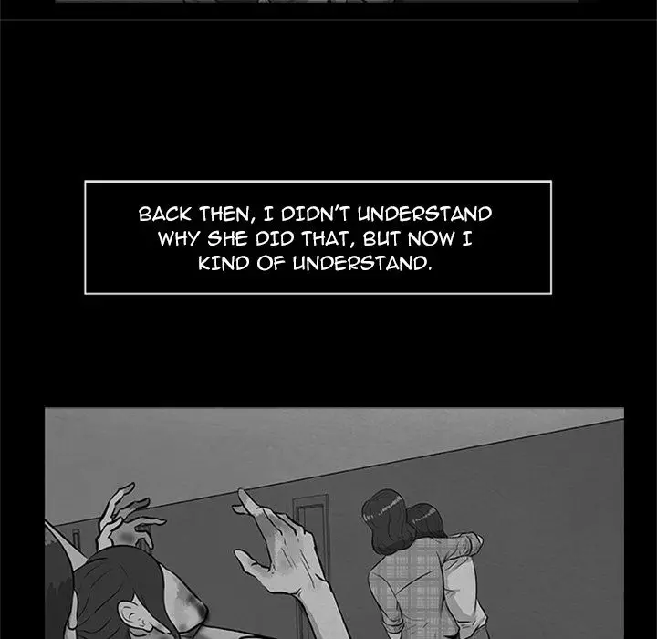 Zombie Wave - Chapter 21 Page 20