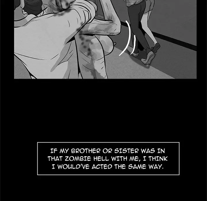 Zombie Wave - Chapter 21 Page 21