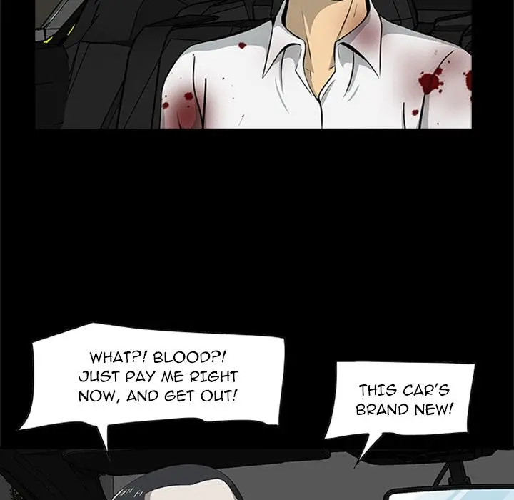 Zombie Wave - Chapter 21 Page 29