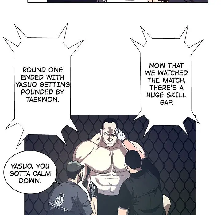 The Fighting Monster - Chapter 28 Page 24