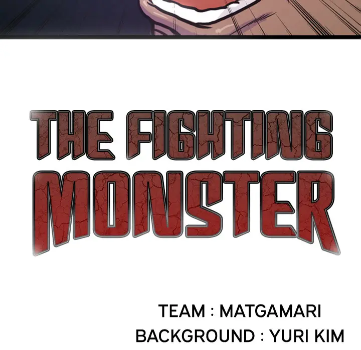 The Fighting Monster - Chapter 3 Page 5