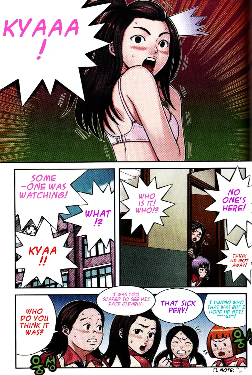 Need a Girl - Chapter 11 Page 4