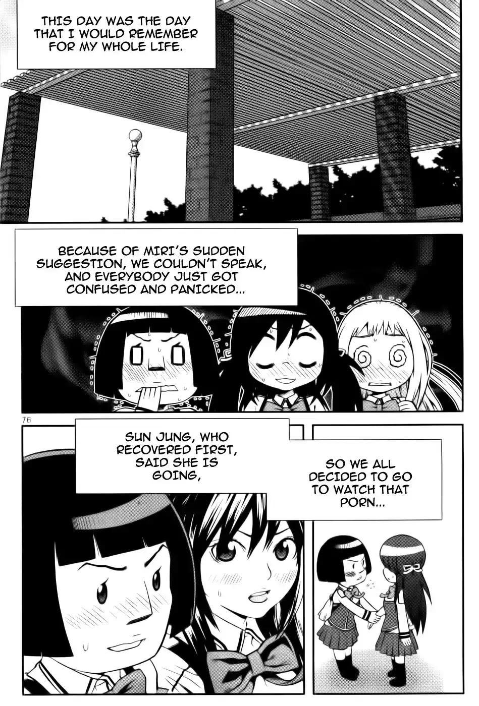 Need a Girl - Chapter 29 Page 3