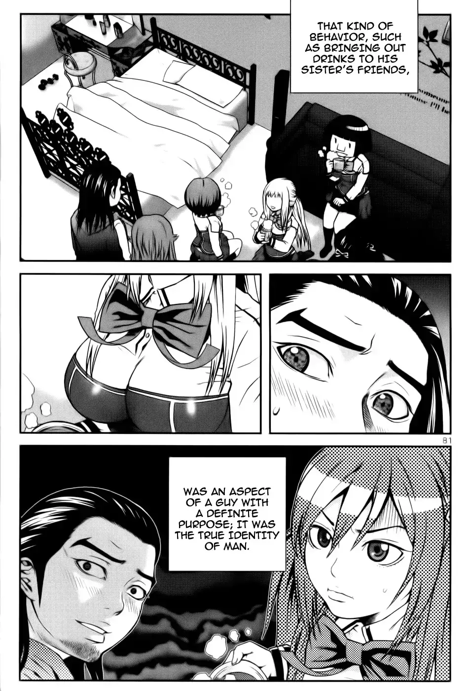 Need a Girl - Chapter 29 Page 8