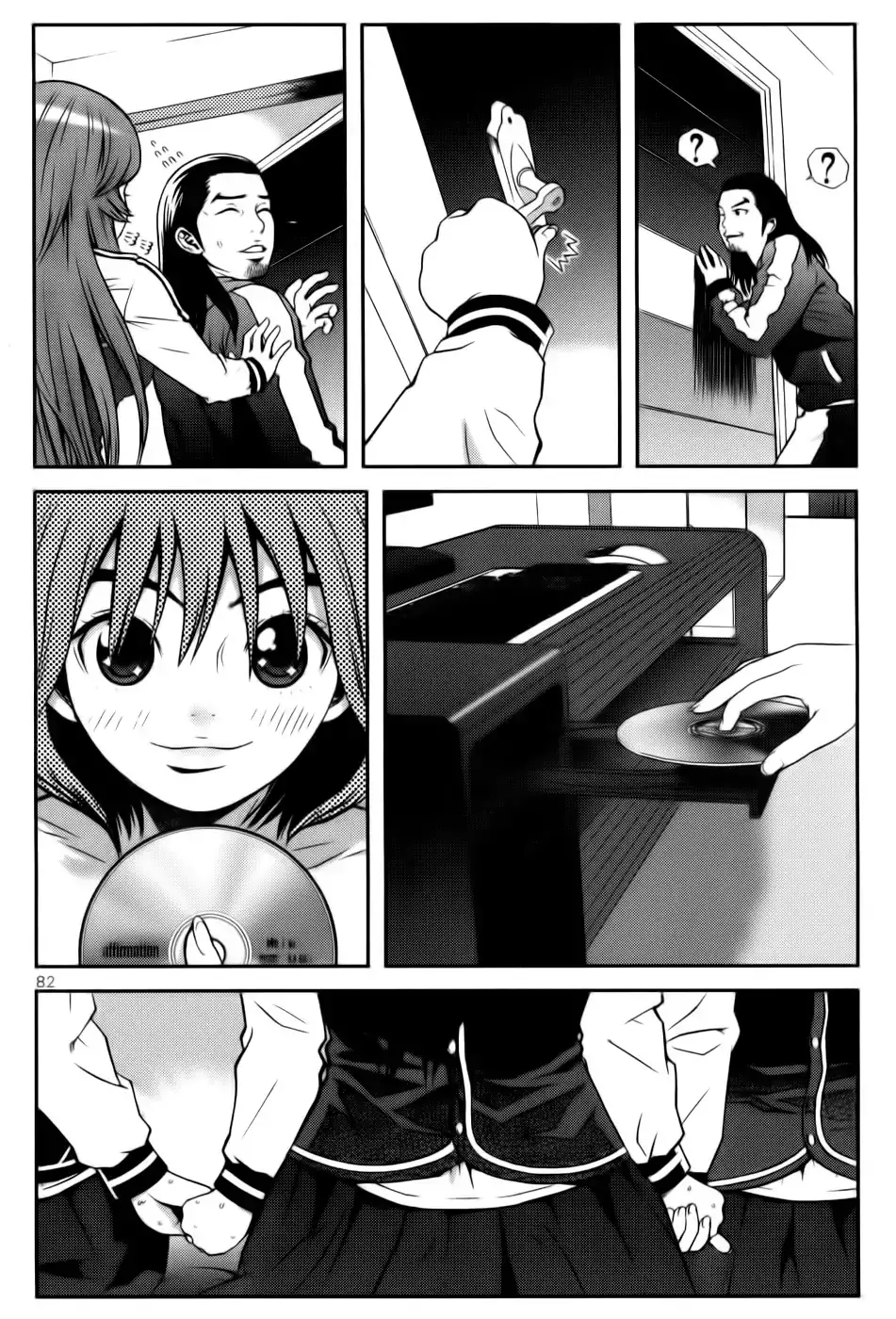 Need a Girl - Chapter 29 Page 9