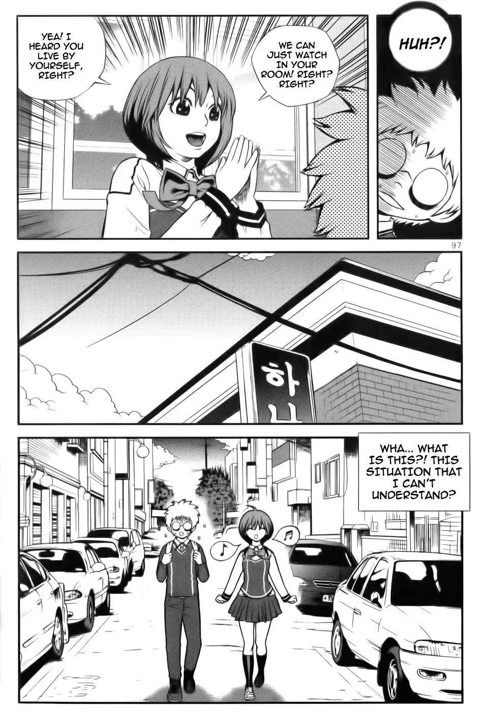 Need a Girl - Chapter 30 Page 5