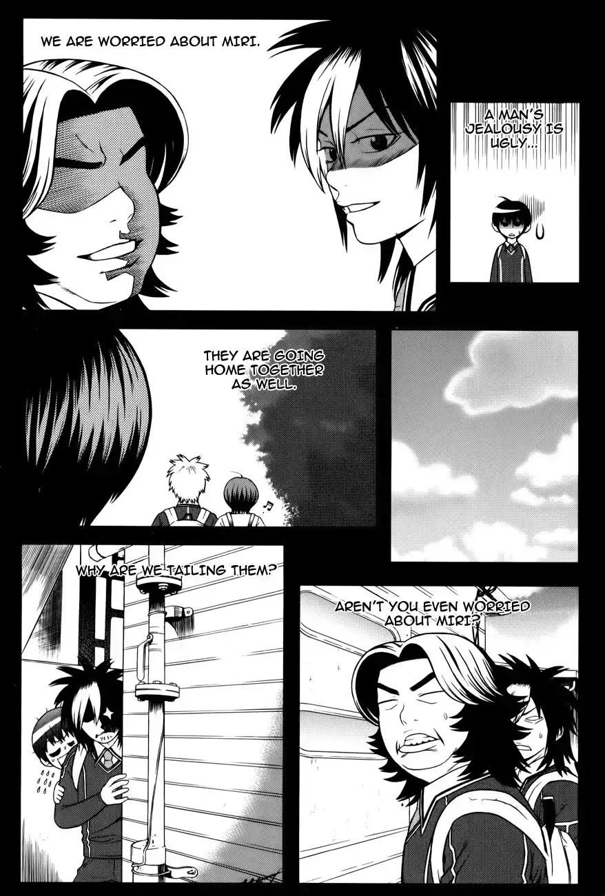 Need a Girl - Chapter 31 Page 4
