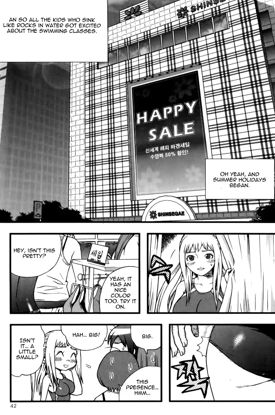 Need a Girl - Chapter 41 Page 4