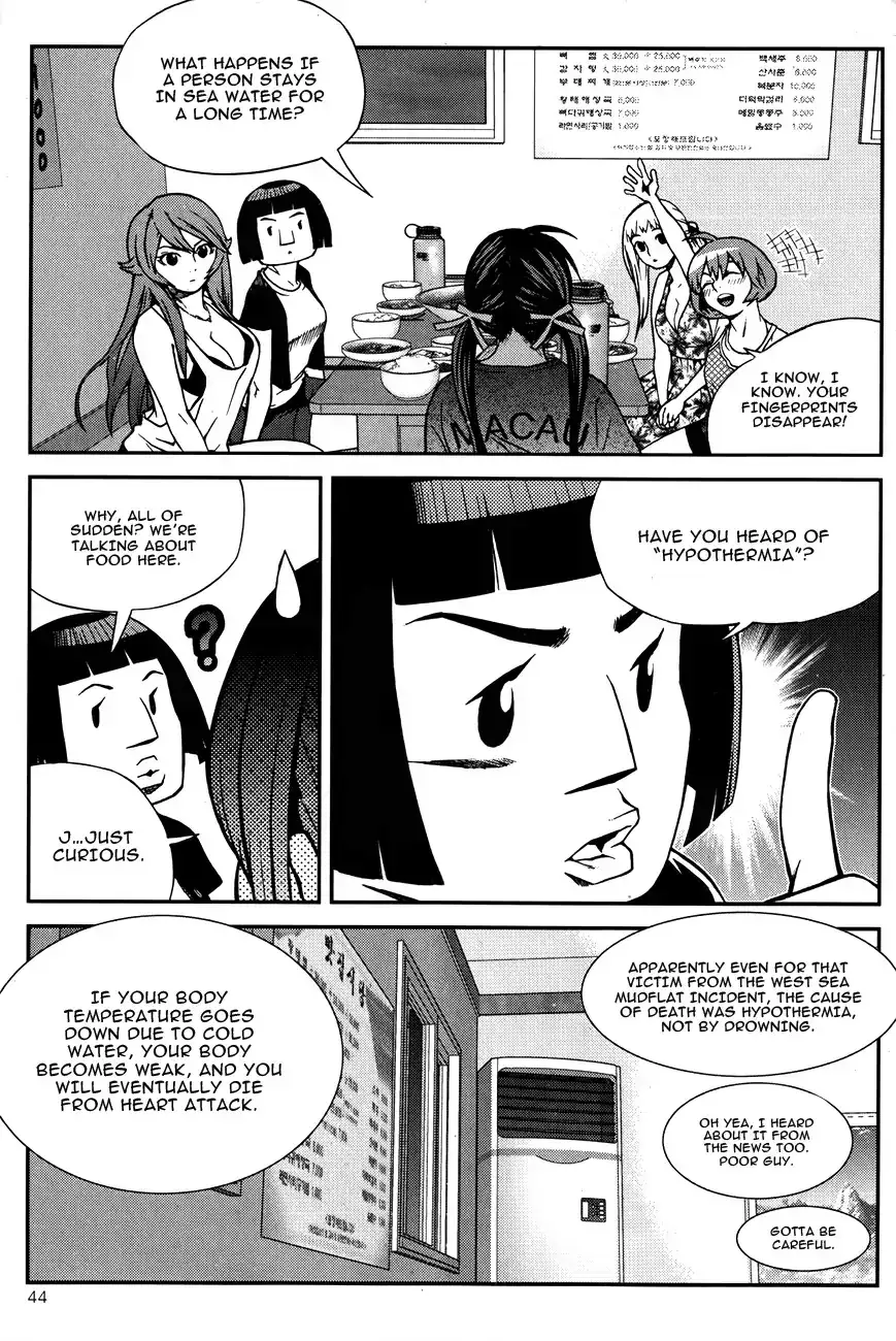 Need a Girl - Chapter 46 Page 23