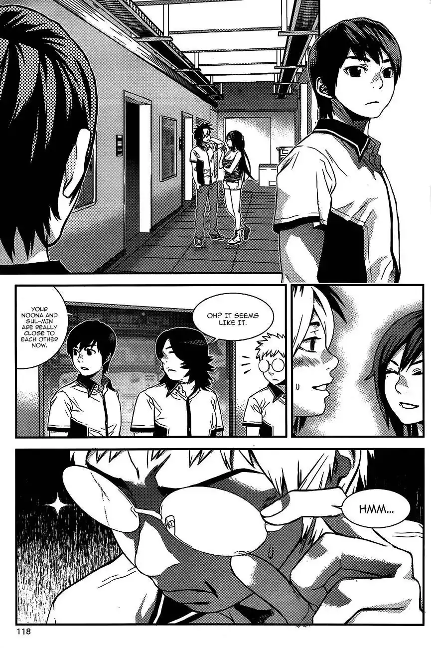 Need a Girl - Chapter 56 Page 3
