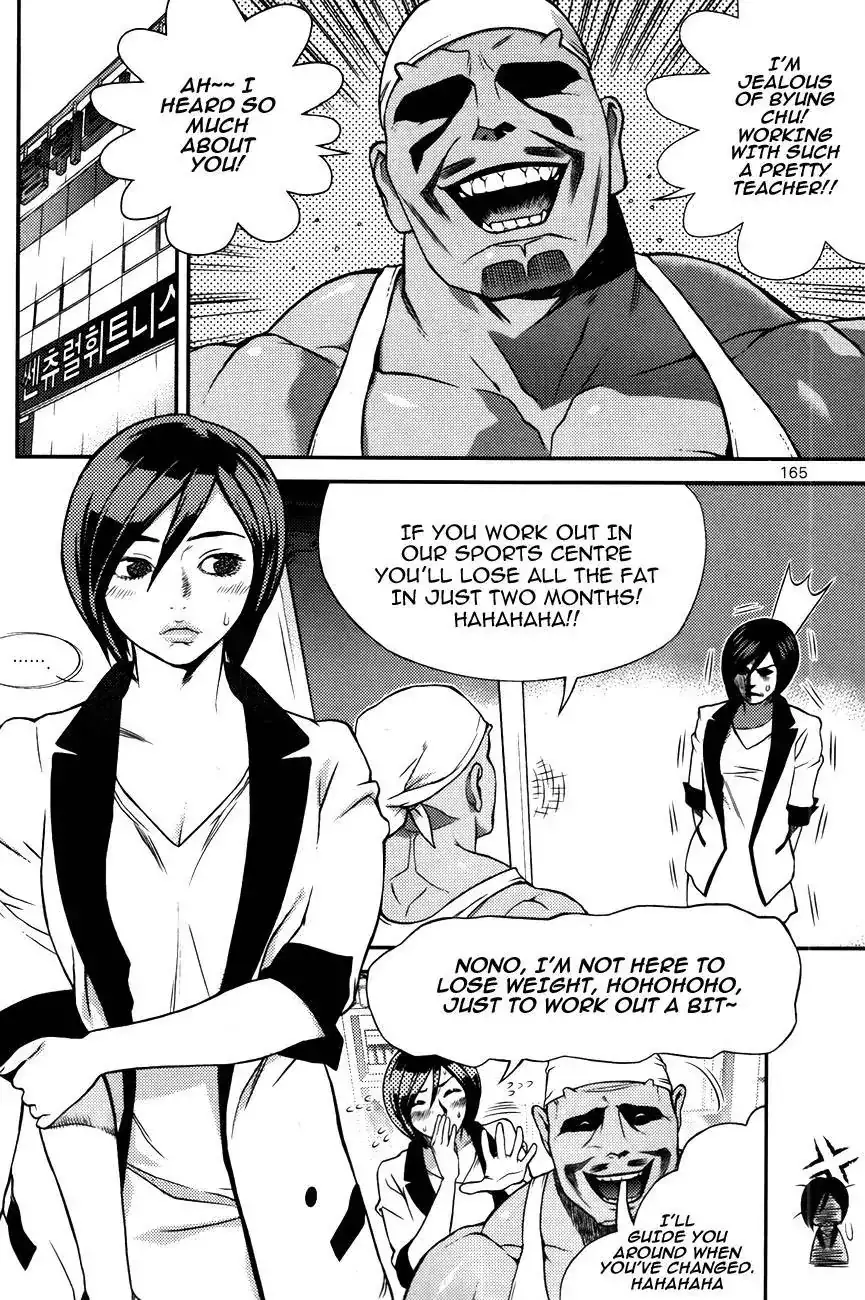 Need a Girl - Chapter 57 Page 17