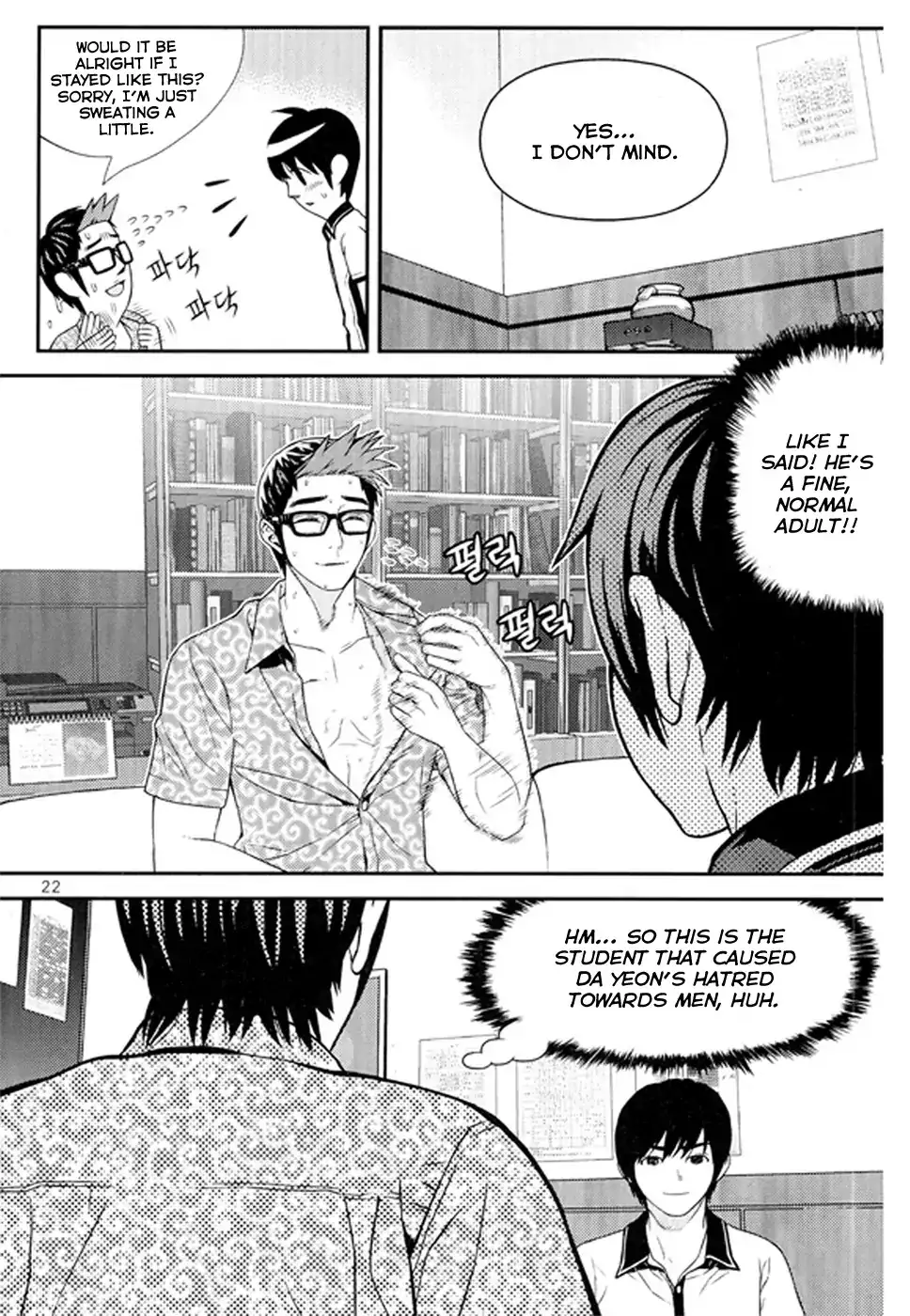 Need a Girl - Chapter 62.2 Page 24