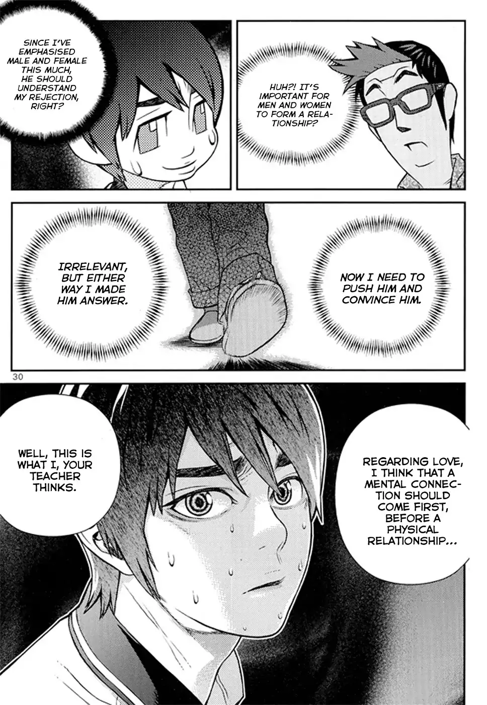 Need a Girl - Chapter 62.2 Page 32