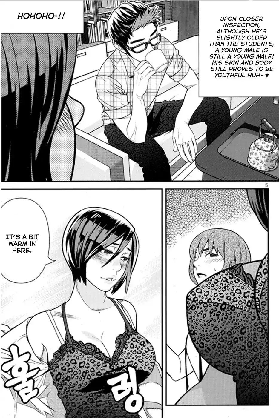 Need a Girl - Chapter 62.2 Page 7