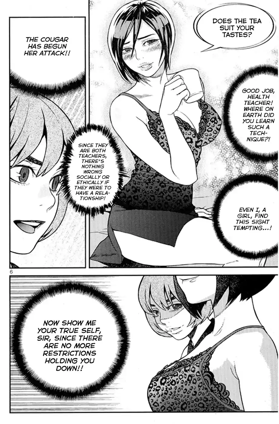 Need a Girl - Chapter 62.2 Page 8
