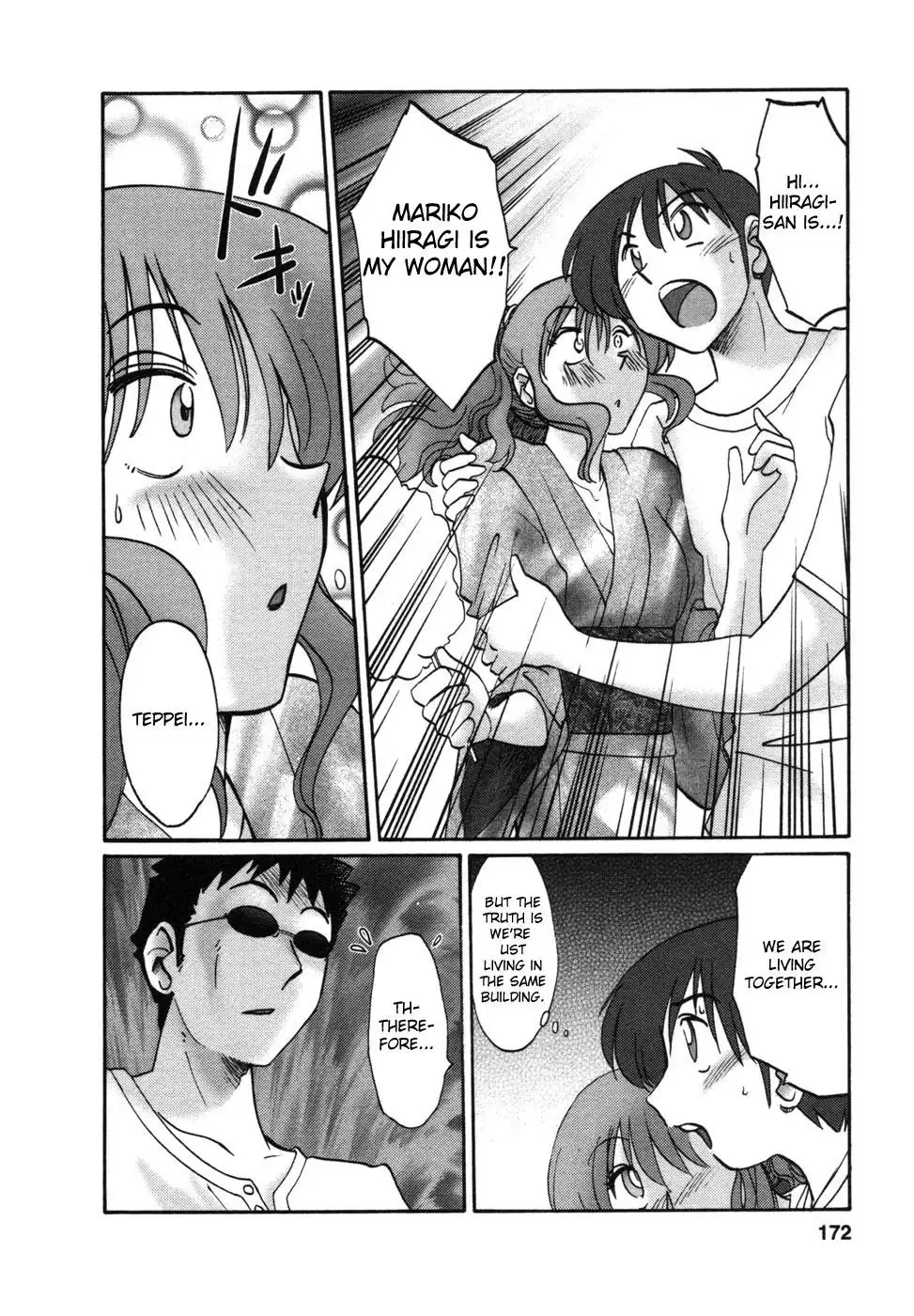 Tonari no Tonari no Onee-san - Chapter 8 Page 10