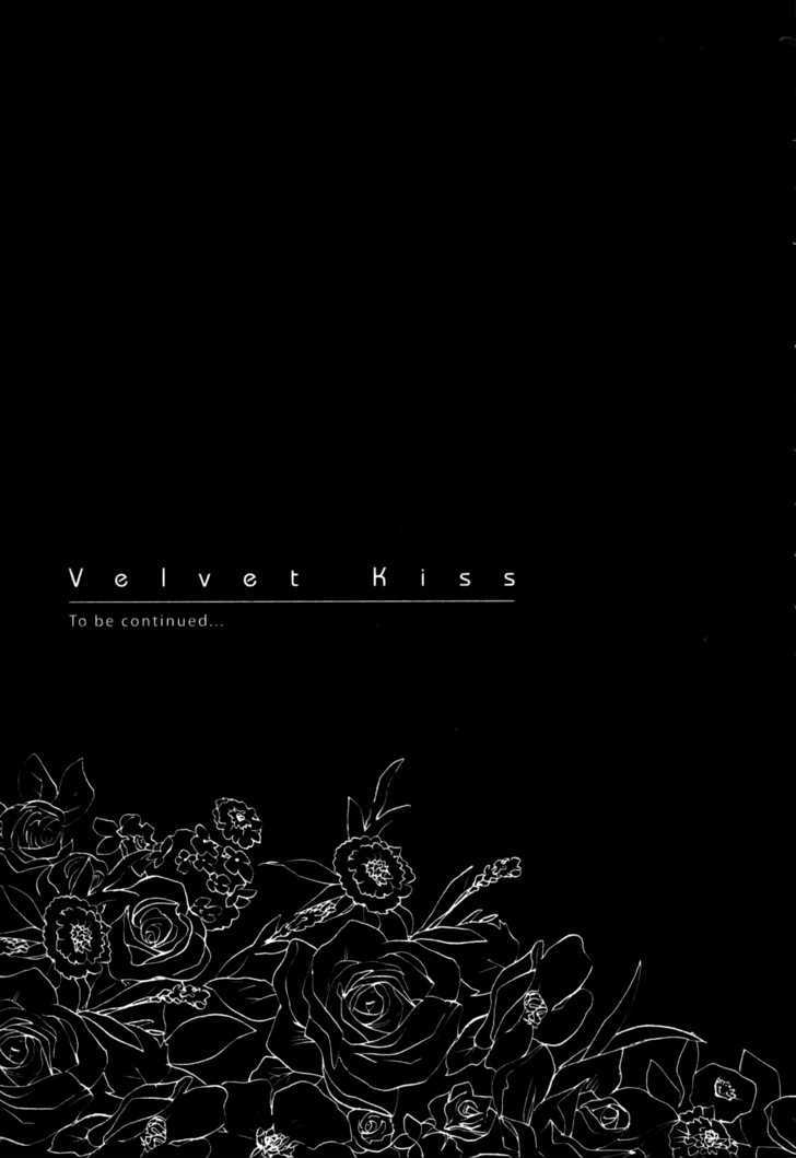 Velvet Kiss - Chapter 16 Page 24