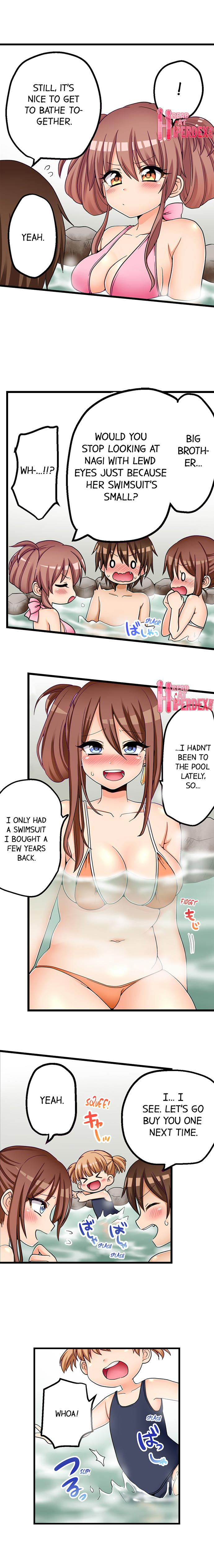 Taking a Hot Tanned Chick’s Virginity - Chapter 16 Page 6